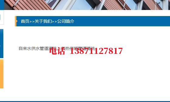 图木舒克管道长距离清洗施工石油管道清洗油垢